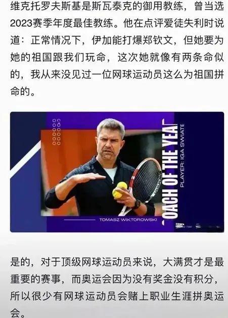 尽管如此 尽管如此