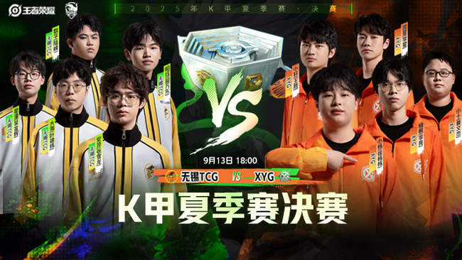 随着这次机 随着这次机