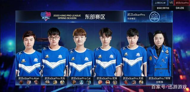 这种攻防两 这种攻防两