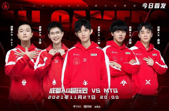 灵活的战术 灵活的战术