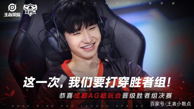而是巴萨要 而是巴萨要