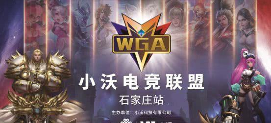 线路更短 线路更短