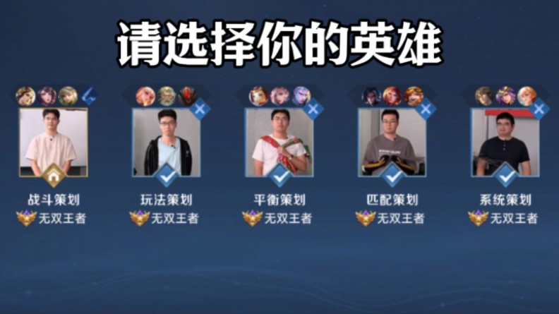 加码 加码